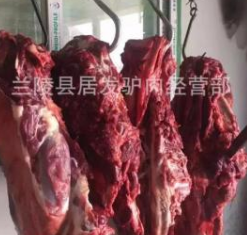 驢肉批發