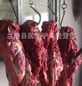 驢肉批發